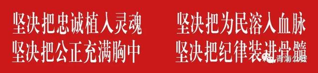 2021年最新刑法罪名大全汇总（供参考学习）