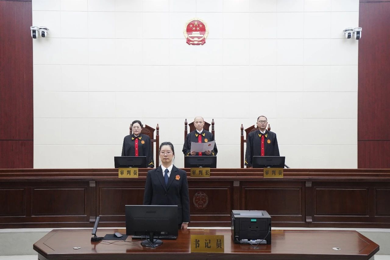 中国人民银行原党委委员、副行长范一飞受贿案一审宣判