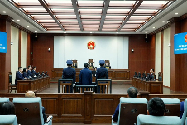 国家开发银行原党委委员、副行长周清玉受贿、利用影响力受贿案一审宣判 国家开发银行原党委委员、副行长周清玉受贿、利用影响力受贿案一审宣判