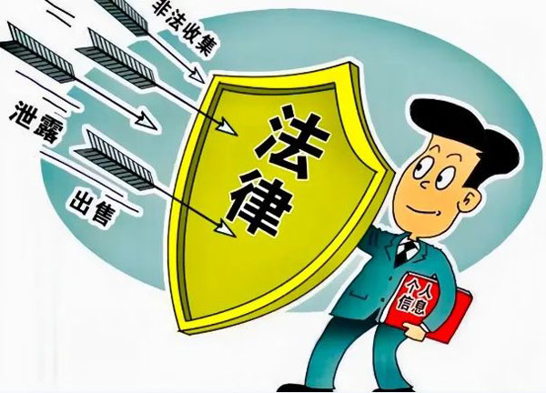 警惕“微信拉手”陷阱，切勿成为犯罪帮手,构成电信网络诈骗犯罪