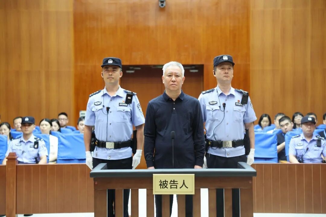 恒大集团、恒大地产、许家印等案一审宣判 恒大集团、恒大地产、许家印等案一审宣判